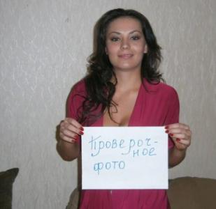 Проститутка индивидуалка Жанна, Славутич, Киев 390-58-25
